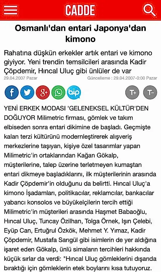 WhatsApp Image 2018-10-25 at 15.20.08 (2)